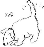 Иллюстрация к книге — Grace. Автобиография [_81.jpg]