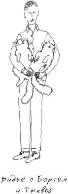 Иллюстрация к книге — Grace. Автобиография [_91.jpg]