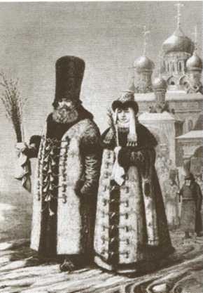 Иллюстрация к книге — Боярыня Морозова [i_004.jpg]