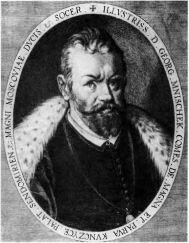 Иллюстрация к книге — Марина Мнишек [i_002.jpg]