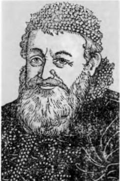 Иллюстрация к книге — Марина Мнишек [i_018.jpg]