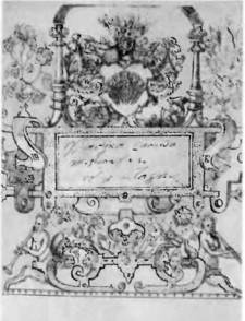 Иллюстрация к книге — Марина Мнишек [i_020.jpg]