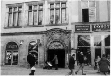 Иллюстрация к книге — Марина Мнишек [i_021.jpg]