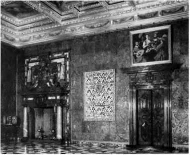 Иллюстрация к книге — Марина Мнишек [i_024.jpg]