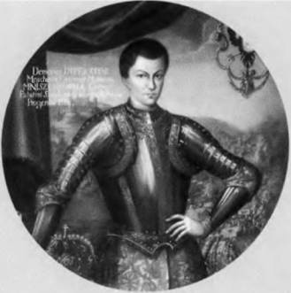 Иллюстрация к книге — Марина Мнишек [i_025.jpg]