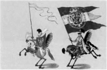 Иллюстрация к книге — Марина Мнишек [i_028.jpg]