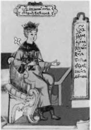 Иллюстрация к книге — Марина Мнишек [i_032.jpg]