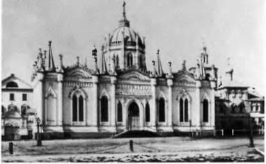 Иллюстрация к книге — Марина Мнишек [i_035.jpg]