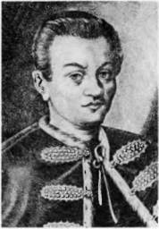 Иллюстрация к книге — Марина Мнишек [i_037.jpg]