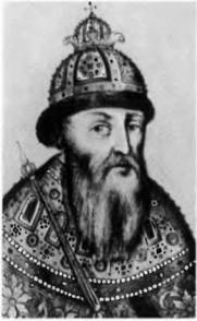 Иллюстрация к книге — Марина Мнишек [i_044.jpg]