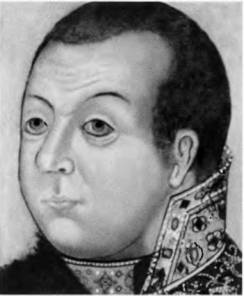 Иллюстрация к книге — Марина Мнишек [i_046.jpg]