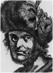 Иллюстрация к книге — Марина Мнишек [i_048.jpg]