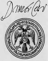 Иллюстрация к книге — Марина Мнишек [i_049.jpg]