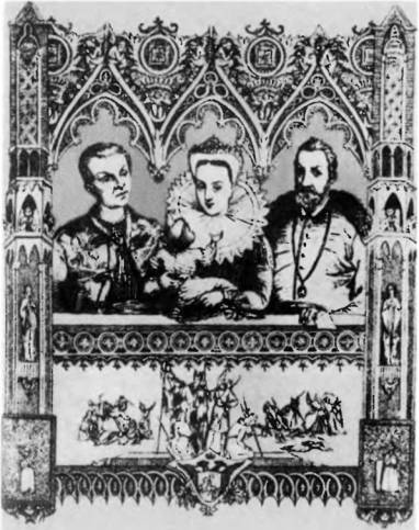 Иллюстрация к книге — Марина Мнишек [i_053.jpg]