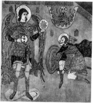 Иллюстрация к книге — Марина Мнишек [i_054.jpg]