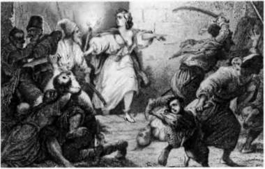 Иллюстрация к книге — Марина Мнишек [i_058.jpg]