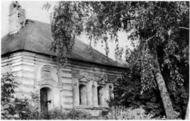 Иллюстрация к книге — Марина Мнишек [i_060.jpg]