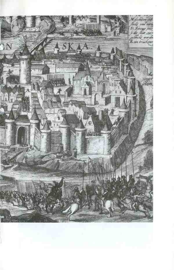 Иллюстрация к книге — Василий Шуйский [i_025.jpg]