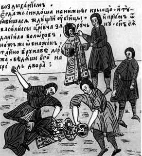 Иллюстрация к книге — Лжедмитрий I [i_007.jpg]