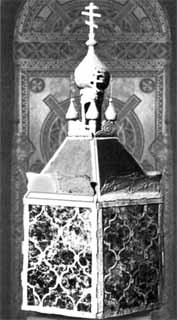 Иллюстрация к книге — Лжедмитрий I [i_009.jpg]