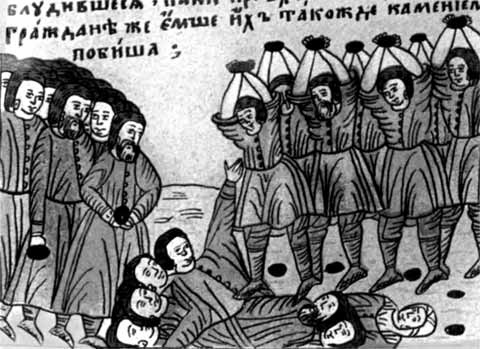 Иллюстрация к книге — Лжедмитрий I [i_010.jpg]