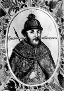 Иллюстрация к книге — Лжедмитрий I [i_011.jpg]