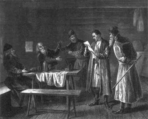 Иллюстрация к книге — Лжедмитрий I [i_019.jpg]