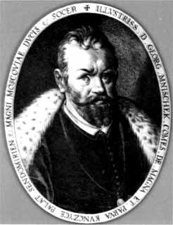 Иллюстрация к книге — Лжедмитрий I [i_021.jpg]