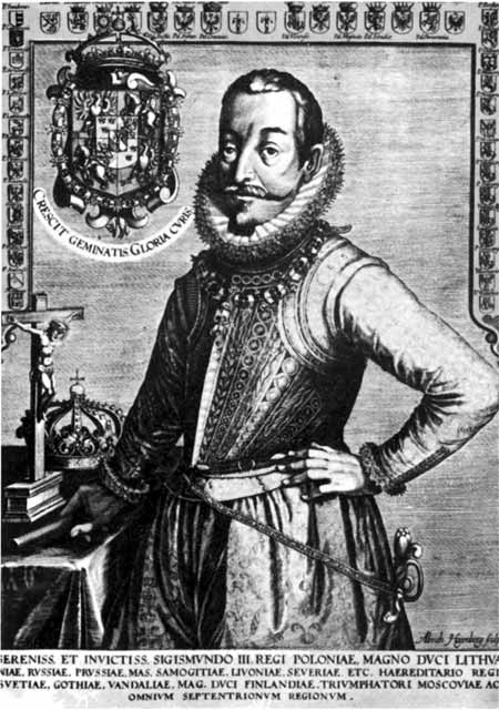 Иллюстрация к книге — Лжедмитрий I [i_026.jpg]