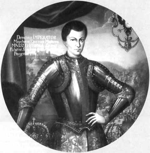 Иллюстрация к книге — Лжедмитрий I [i_034.jpg]