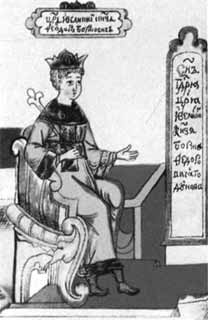 Иллюстрация к книге — Лжедмитрий I [i_036.jpg]