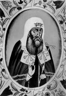 Иллюстрация к книге — Лжедмитрий I [i_046.jpg]