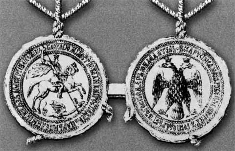 Иллюстрация к книге — Лжедмитрий I [i_047.jpg]