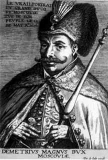 Иллюстрация к книге — Лжедмитрий I [i_048.jpg]