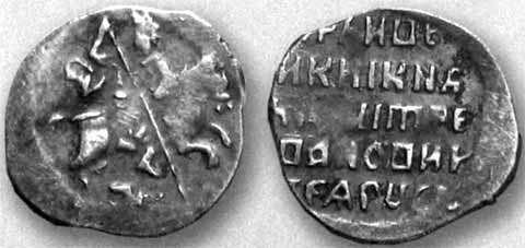 Иллюстрация к книге — Лжедмитрий I [i_055.jpg]