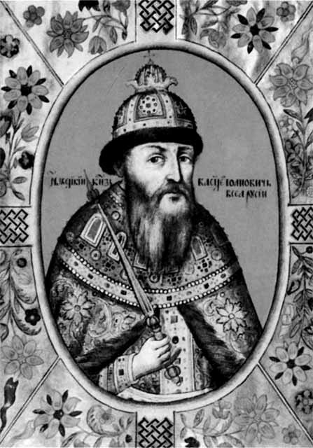 Иллюстрация к книге — Лжедмитрий I [i_057.jpg]