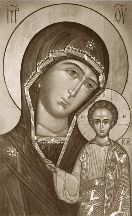 Иллюстрация к книге — Герои Смуты [i_012.jpg]