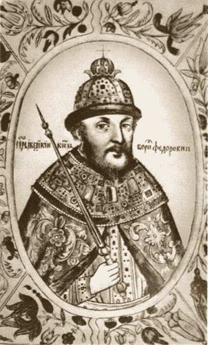 Иллюстрация к книге — Герои Смуты [i_013.jpg]