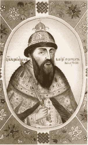 Иллюстрация к книге — Герои Смуты [i_014.jpg]