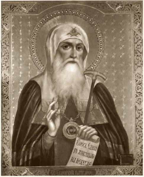 Иллюстрация к книге — Герои Смуты [i_026.jpg]