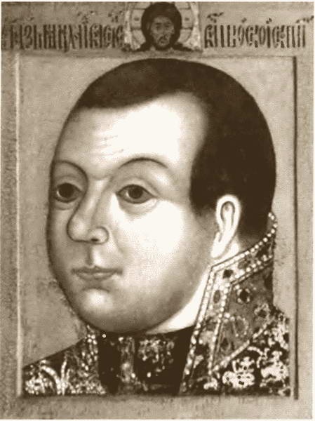 Иллюстрация к книге — Герои Смуты [i_031.jpg]