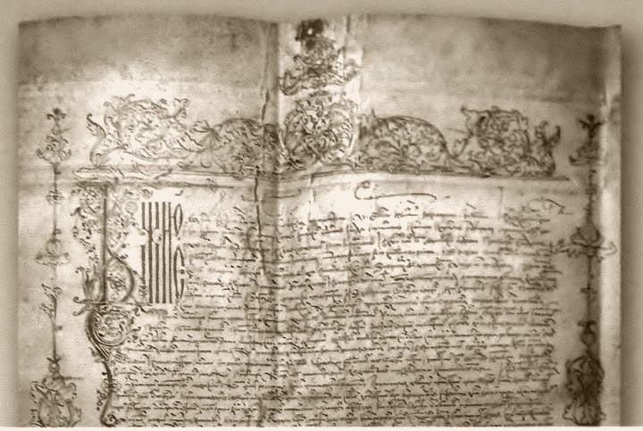 Иллюстрация к книге — Герои Смуты [i_038.jpg]