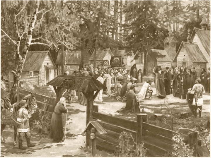 Иллюстрация к книге — Герои Смуты [i_044.jpg]