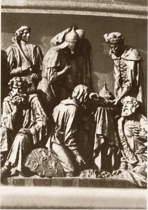 Иллюстрация к книге — Герои Смуты [i_045.jpg]