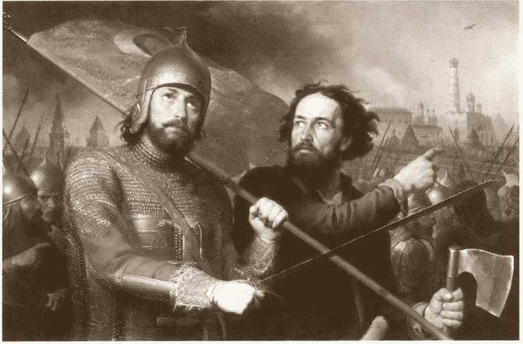 Иллюстрация к книге — Герои Смуты [i_047.jpg]