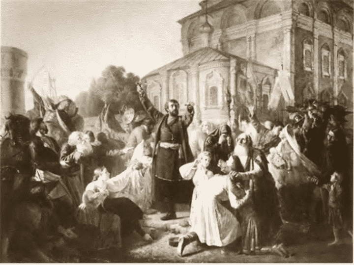 Иллюстрация к книге — Герои Смуты [i_053.jpg]