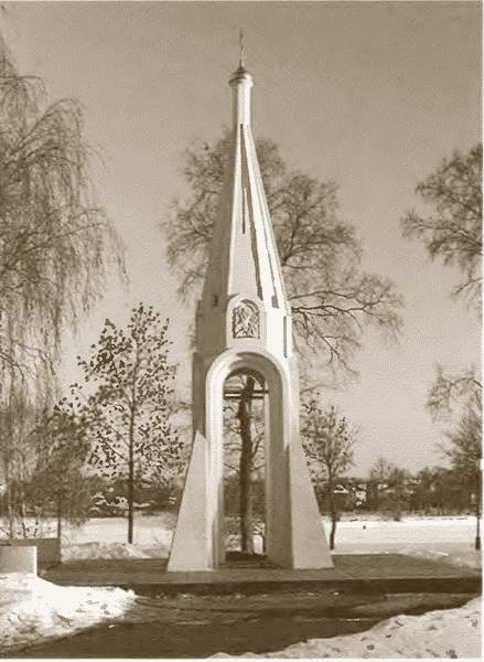 Иллюстрация к книге — Герои Смуты [i_070.jpg]