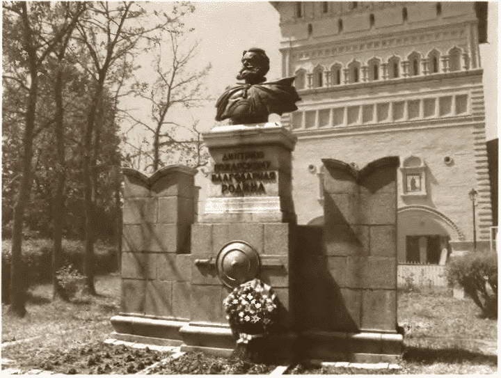 Иллюстрация к книге — Герои Смуты [i_074.jpg]