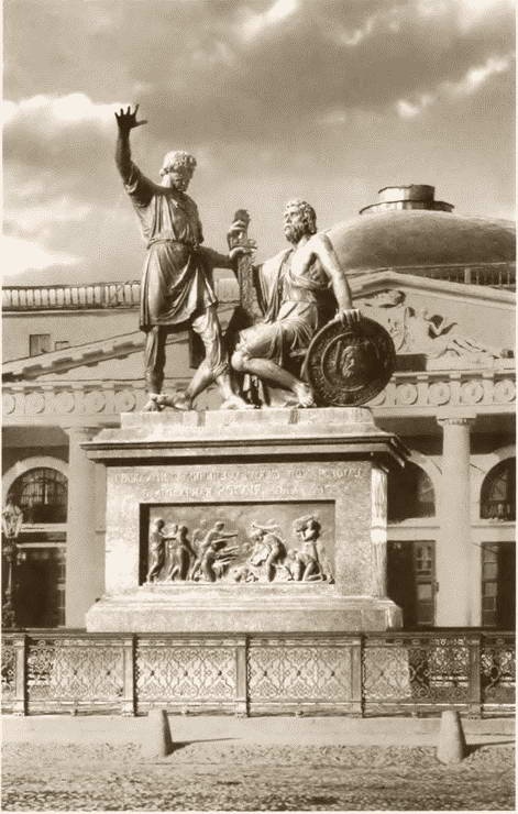 Иллюстрация к книге — Герои Смуты [i_075.jpg]