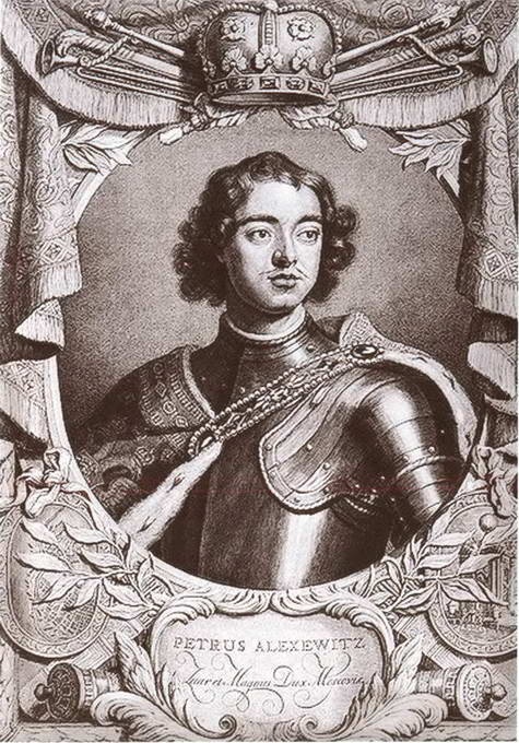 Иллюстрация к книге — Царица Евдокия [i_007.jpg]